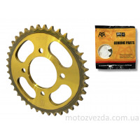 Зірка трансмісії задня 428‑39T 4x56‑80, d‑58 "KDMOT"