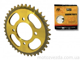 Зірка трансмісії задня 428‑39T 4x56‑80, d‑58 "KDMOT"