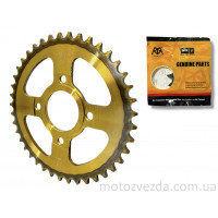 Зірка трансмісії задня 4‑90/64, d58, D213 520‑41T (Enduro CB/CG250) "KDMOT"