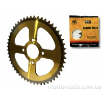 Зірка трансмісії задня 4‑90/64, d58, D268 520‑52T (Enduro CB/CG250) "KDMOT"