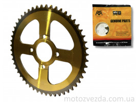 Зірка трансмісії задня 4‑90/64, d58, D268 520‑52T (Enduro CB/CG250) "KDMOT"