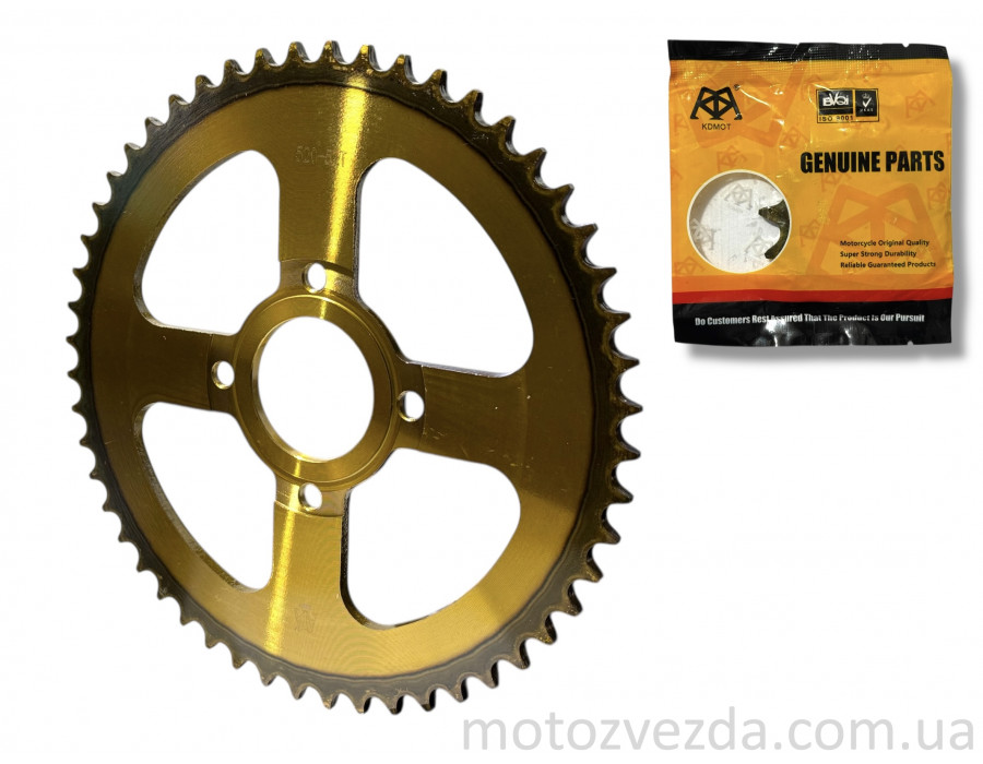 Звезда трансмиссии задняя 4‑90/64, d58, D268 520‑52T (Enduro CB/CG250) "KDMOT"