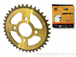 Зірка трансмісії задня 520‑38T 4x65‑90, d‑58 (Enduro CB/CG250) "KDMOT"