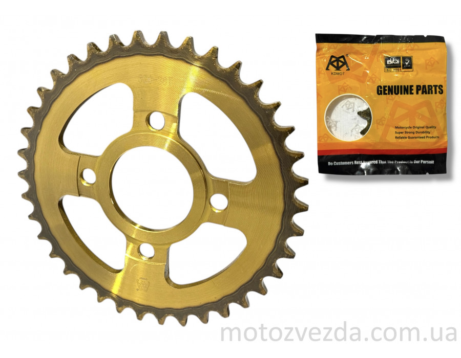 Звезда трансмиссии задняя 520‑38T 4x65‑90, d‑58 (Enduro CB/CG250) "KDMOT"