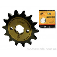 Звезда трансмиссии передняя CB/CG 520‑14T Enduro "KDMOTO"