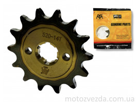 Зірка трансмісії передня CB/CG 520‑14T Enduro "KDMOTO"