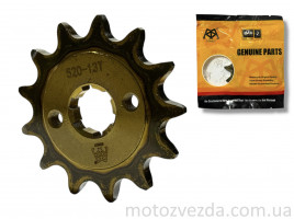 Зірка трансмісії передня CB/CG250 520‑13T Enduro "KDMOTO"