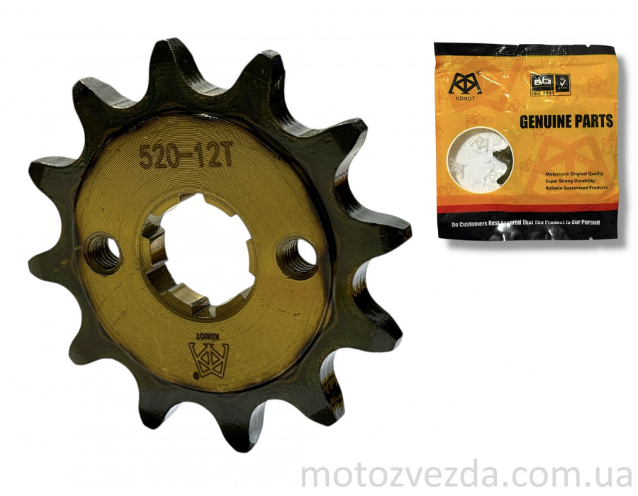 Звезда трансмиссии передняя CB/CG250 520‑12T Enduro "KDMOTO"