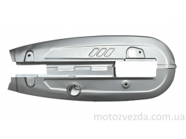 Кожух ланцюга трансмісії Active 110 сріблястий 