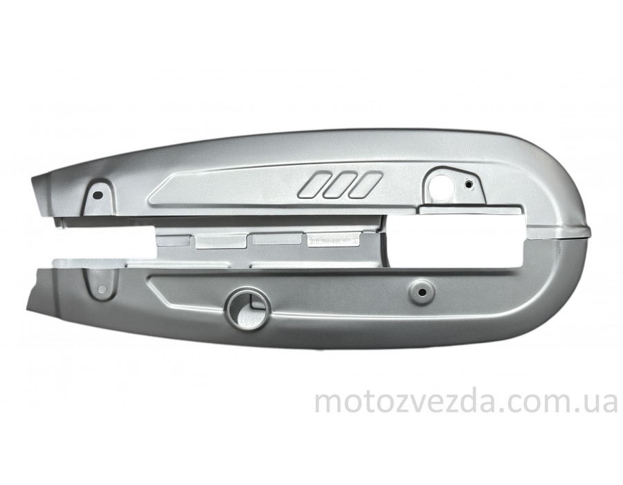 Кожух ланцюга трансмісії Active 110 сріблястий