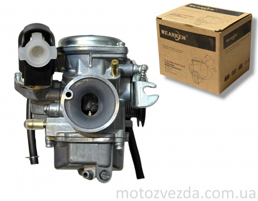 Карбюратор HONDA DIO AF62, TODAY AF61 "WEARKEN"
