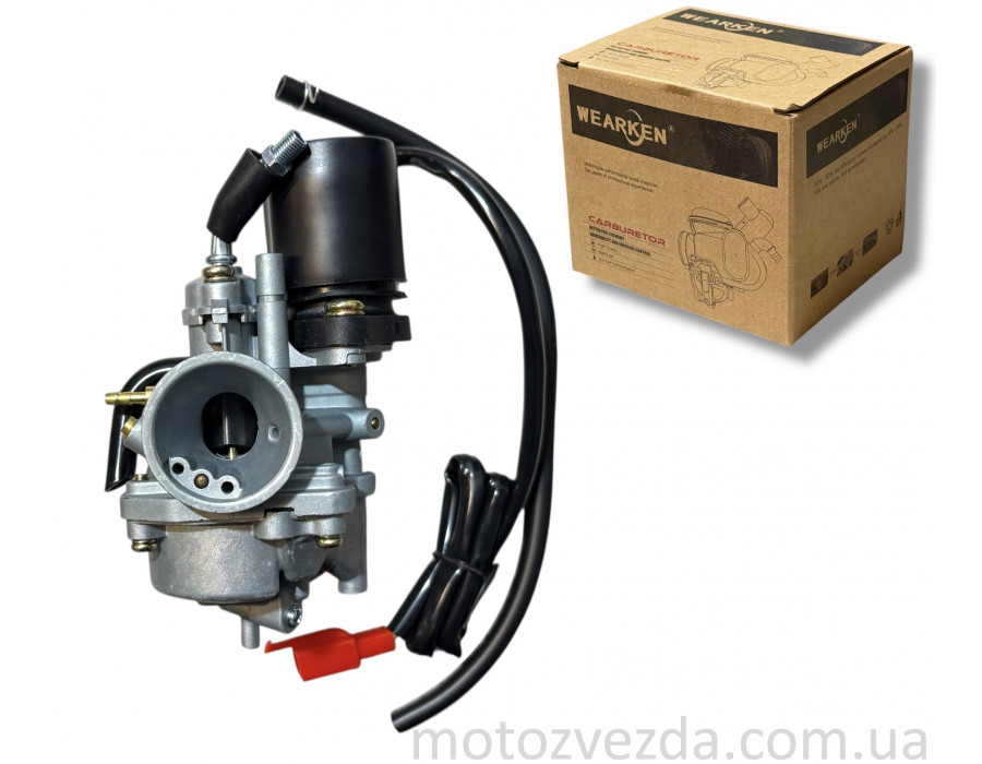 Карбюратор Yamaha Jog-50 "WEARKEN"