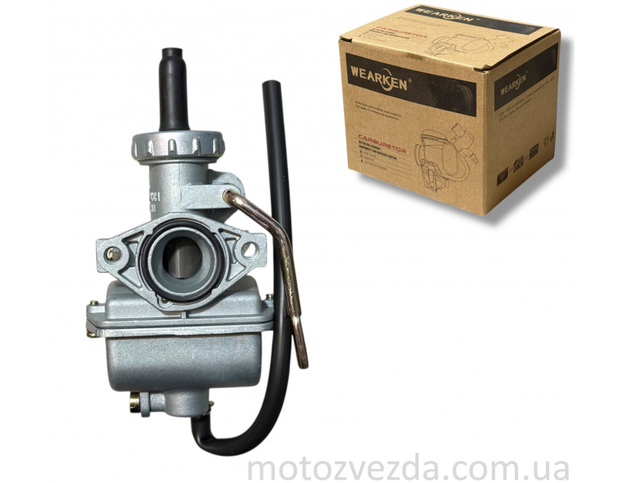 Карбюратор Delta JH-70 (22mm) "WEARKEN"