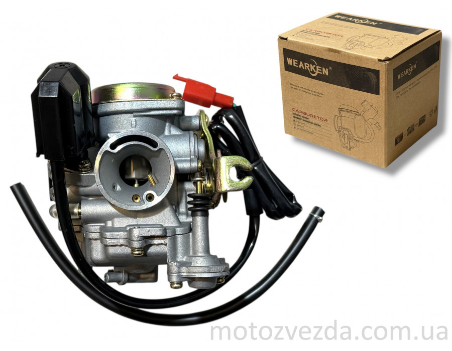 Карбюратор GY6-80 "WEARKEN"