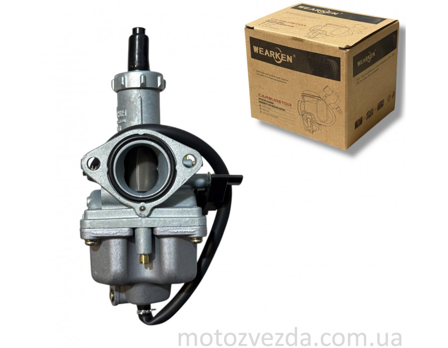 Карбюратор PZ 26 "WEARKEN"
