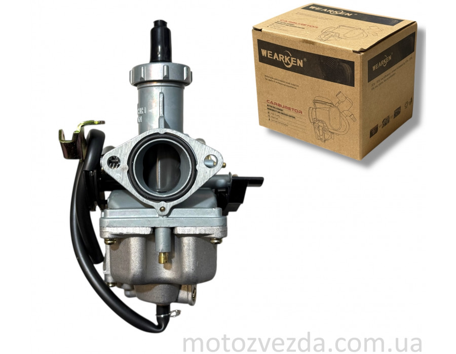 Карбюратор PZ27 із прискорювачем "WERKEN"