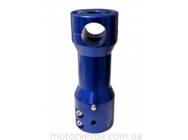 Кріплення відкритого керма на скутера (винос) 29mm, синій