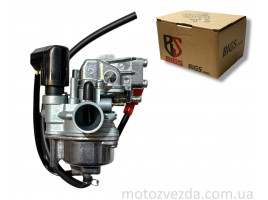 Карбюратор YAMAHA 5BM (BIGS)