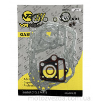 Прокладки двигуна комплект Delta JH-70 (VR)