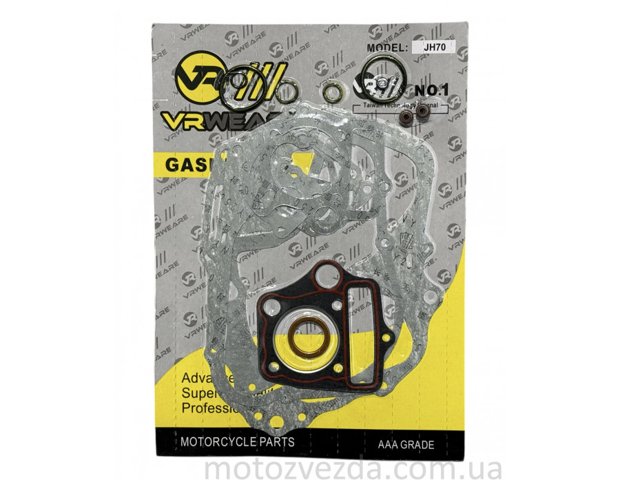 Прокладки двигуна комплект Delta JH-70 (VR)