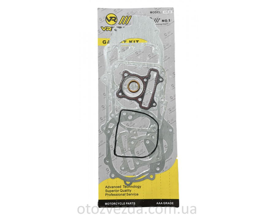 Прокладки двигуна комплект GY6-80 (10) (VR)