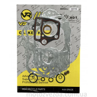 Прокладки двигуна комплект GS-110 Active (VR)
