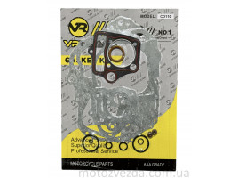 Прокладки двигуна комплект GS-110 Active (VR)