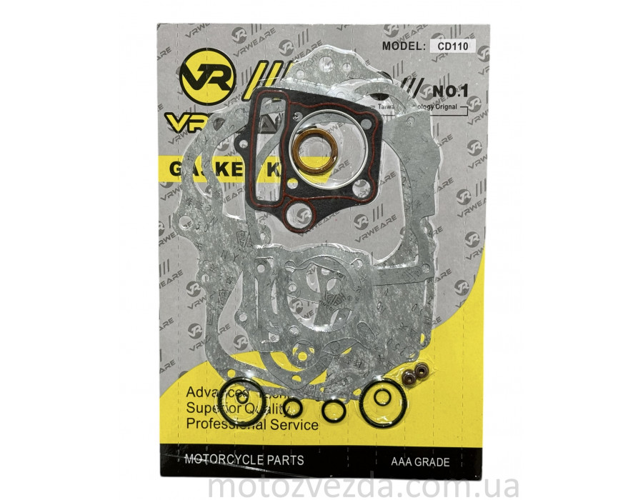 Прокладки двигуна комплект GS-110 Active (VR)