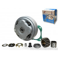 Корзина сцепления Delta механика 2 диска "JINNAI"