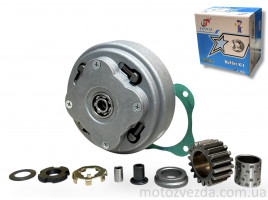 Кошик зчеплення Delta механіка 2 диска "JINNAI"