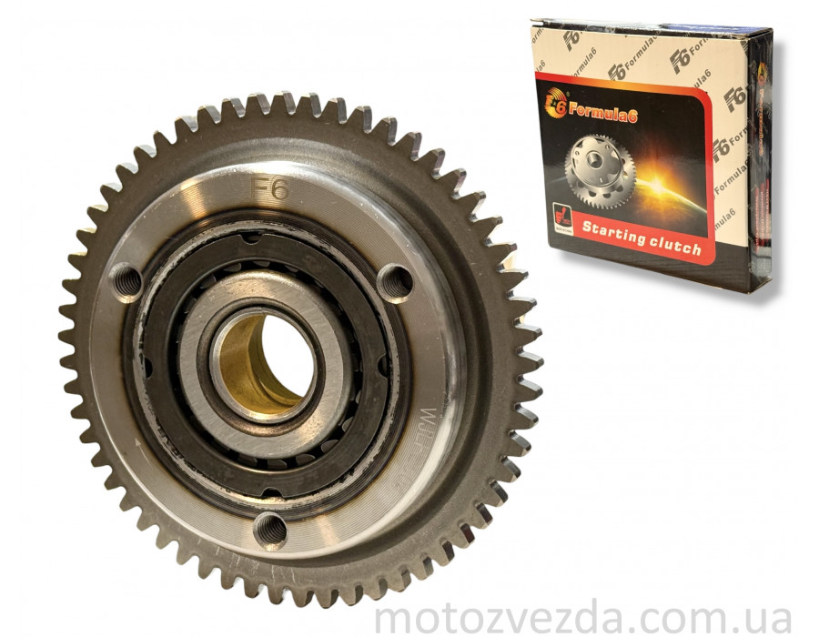 Обгонная муфта (бендикс) CG200