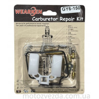 Ремкомплект карбюратора GY6-150 WEARKEN