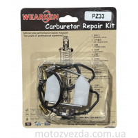 Ремкомплект карбюратора PZ33+жиклер пускового обогатителя "WEARKEN"