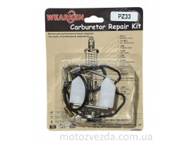 Ремкомплект карбюратора PZ33 +жиклер пускового збагачувача "WEARKEN"