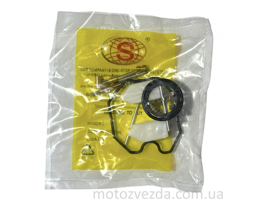 Ремкомплект карбюратора PZ27 ''SEE-SL''