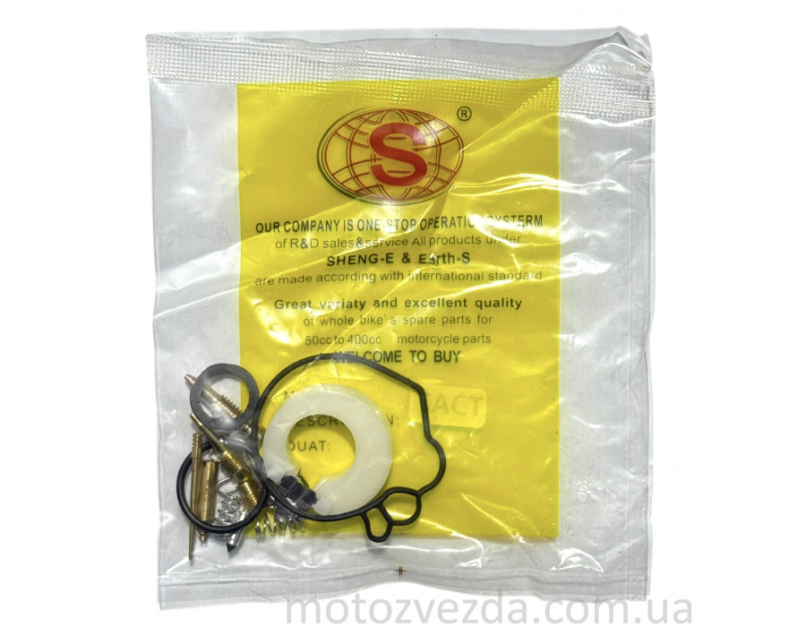 Ремкомплект карбюратора HONDA TACT ''SEE-SL''