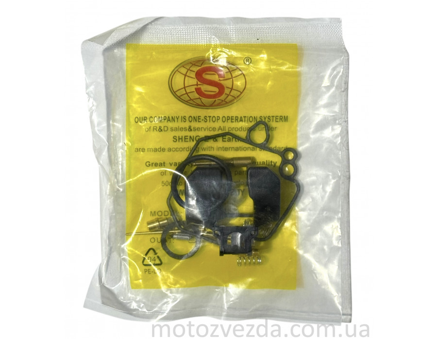 Ремкомплект карбюратора SUZUKI LET'S ''SEE-SL''