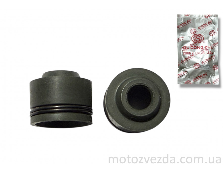 Сальники клапанів комплект HONDA DIO AF62, TODAY AF61 2шт