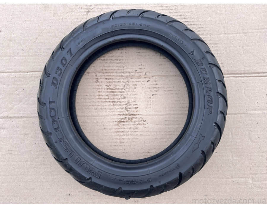 Гума DUNLOP 80/90-10 (37/23) Made in Thailand