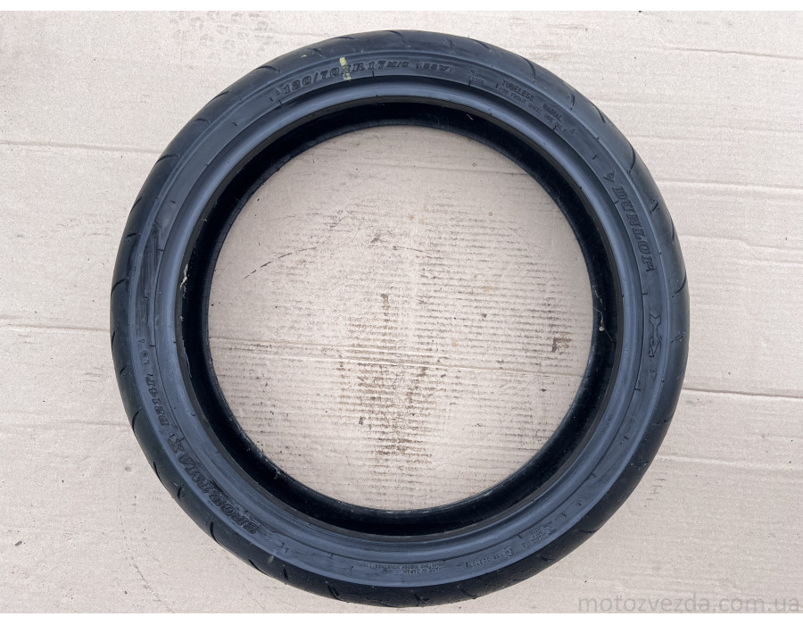 Гума DUNLOP 120/70-17 (30/17)Made in JAPAN