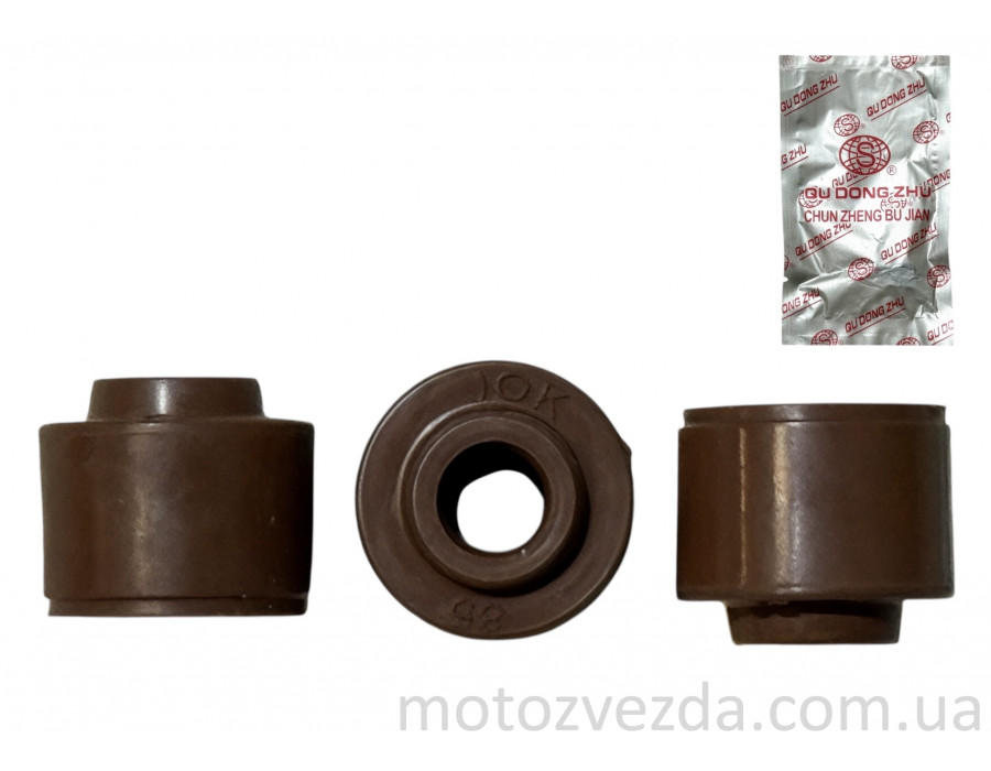 Сальники клапанов комплект Yamaha Jog SA-36J/SA-39/GEAR-4T/VINO 4T (SEE)