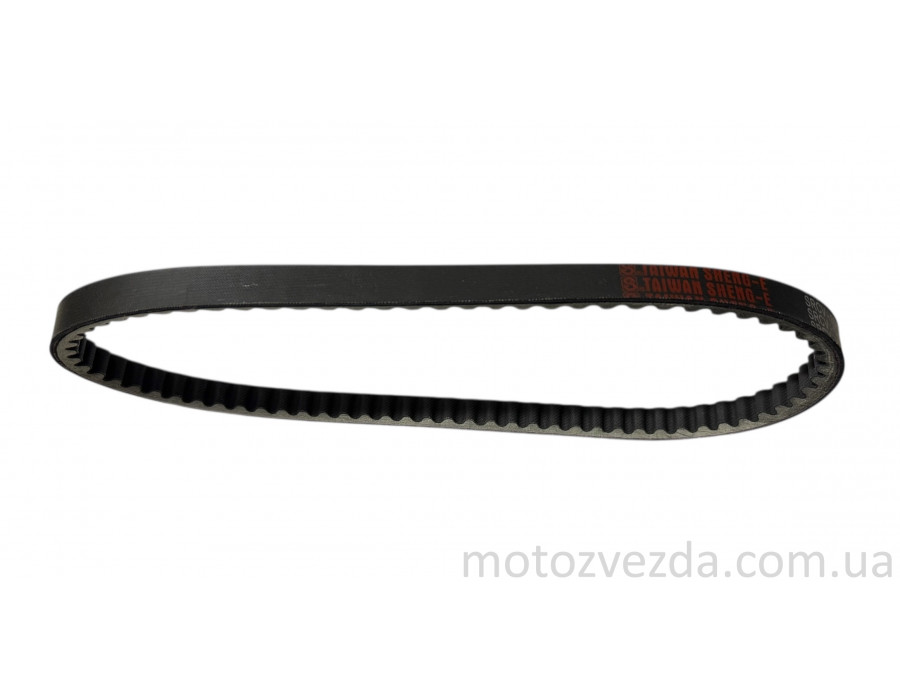 Ремень вариатора 747‑16.5 GEAR 2T, BWS 50, Aprilia, CHAMP, AEROX "SEE‑SL"