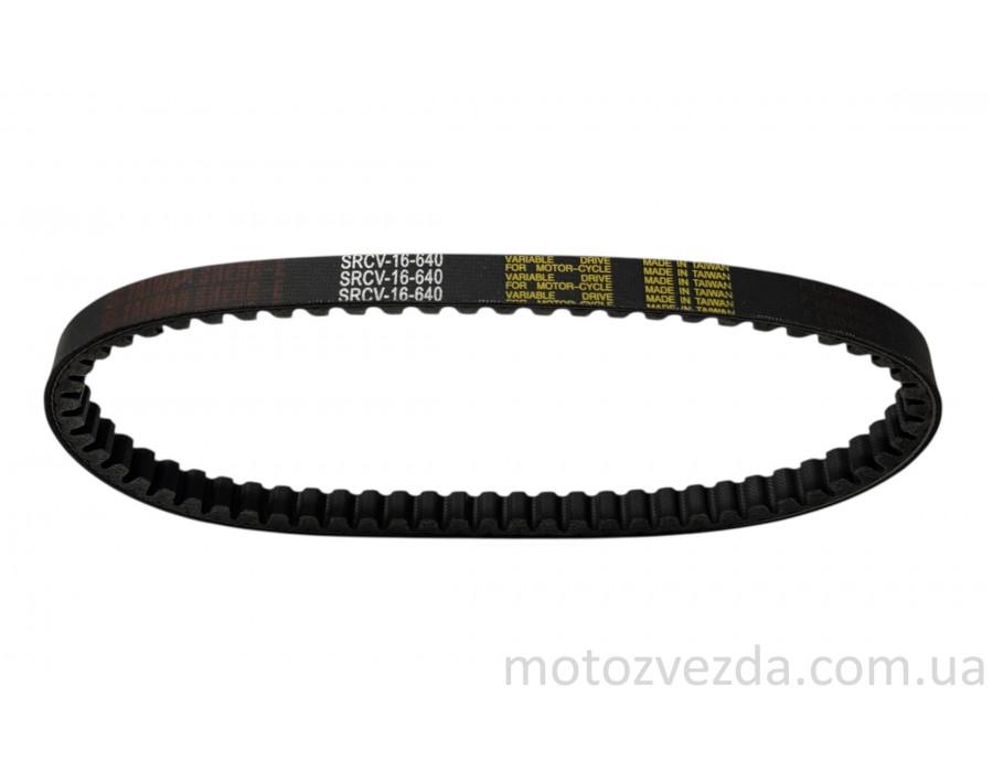 Ремінь (640-16) YAMAHA JOG SA-36 / SA-39 (SEE)