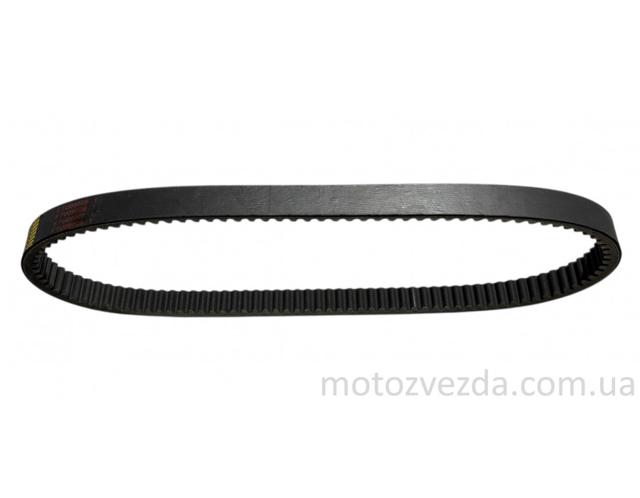 Ремінь варіатора 918‑22.0 CH250 (172MM) "SEE‑SL"