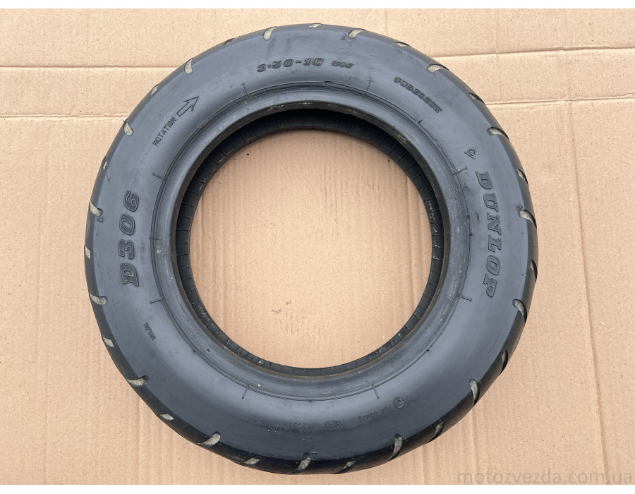 Резина Dunlop 3.50/10 (34/10) Made Japan