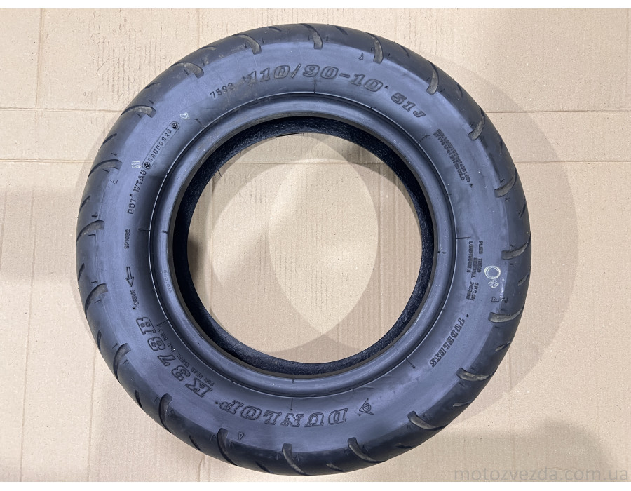 Резина Dunlop 110/90-10 (03/20) made in taiwan