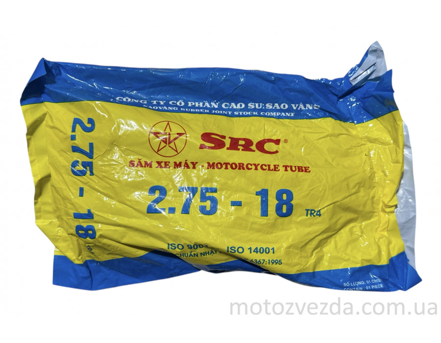 Камера 18' 2.75-18 каучук 'SRC' В'ЄТНАМ