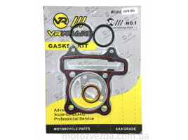 Прокладки циліндра комплект GY6-150 "VR"