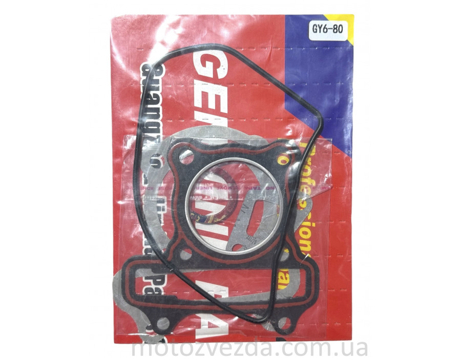 Прокладка цилиндра комплект GY6-80 "VR"