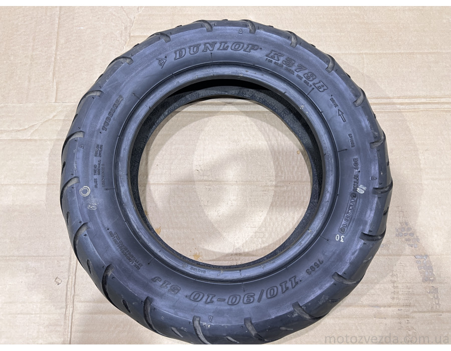 Резина DUNLOP 110/90-10 (20/15) Made in JAPAN